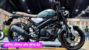 बैंक से निकाल लाएं पैसे, KTM को टक्कर देने लांच होने वाली है Yamaha XSR 155 बाइक