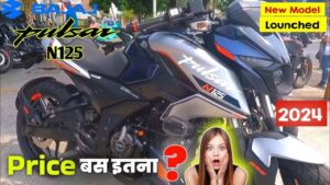 KTM की धजिया उड़ा देगी Bajaj की ये धांसू बाइक, स्टाइलिश लुक के साथ 125cc इंजन