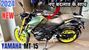 स्पोर्टी डिजाइन वाली Yamaha की इस बेहतरीन बाइक का फिर से होगा आगमन