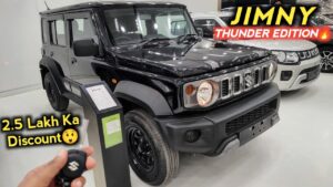 Mahindra Thar का सामना कर पायेगी Maruti की यह शानदार कार Jimny