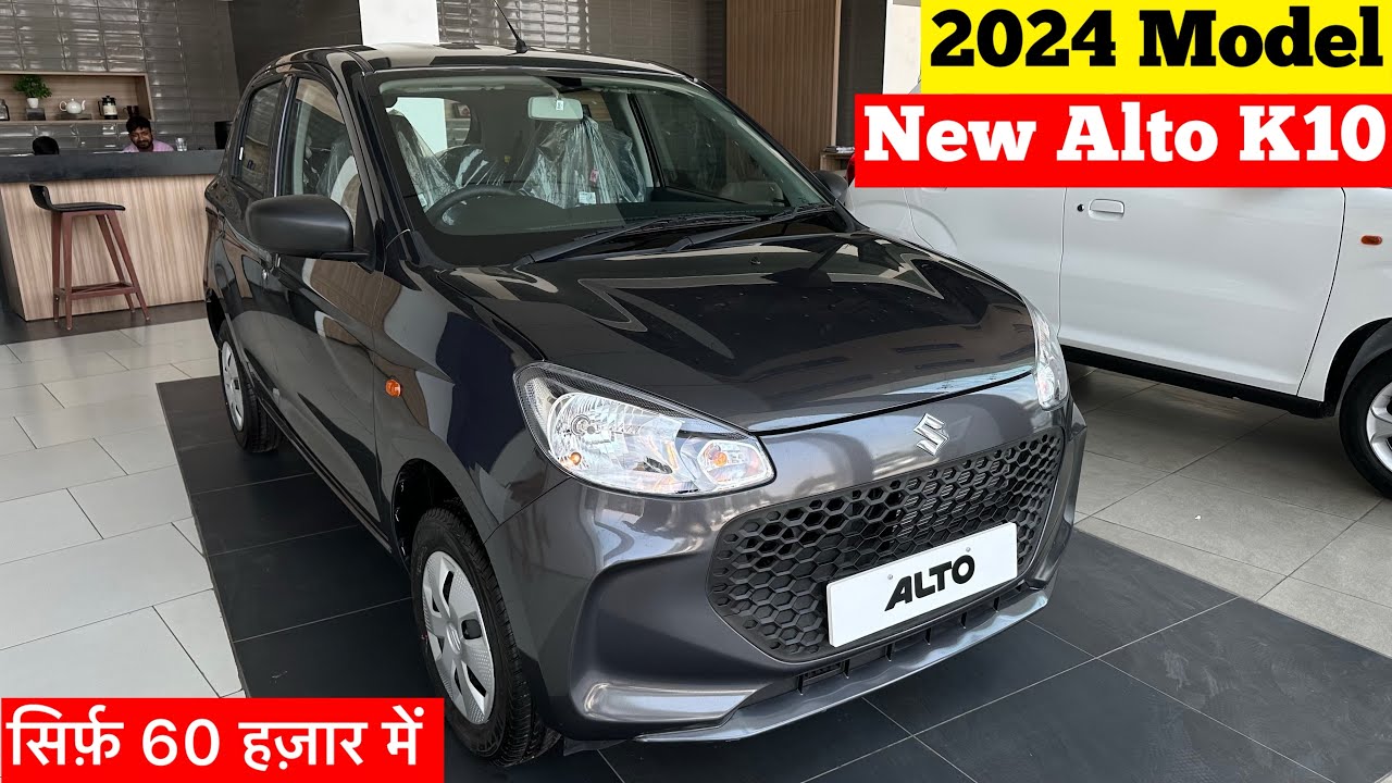 Maruti Alto 800