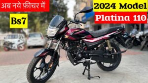 दिवाली के शुभ मौके पे Splendor की जगह लेने आया Bajaj Platina 110 की किफायती और आरामदायक राइड