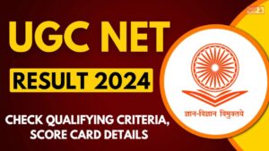 UGC NET Result 2024: जल्द जारी होगा रिजल्ट, डैशबोर्ड कैसे करें डाउनलोड, देखे पूरी जानकारी