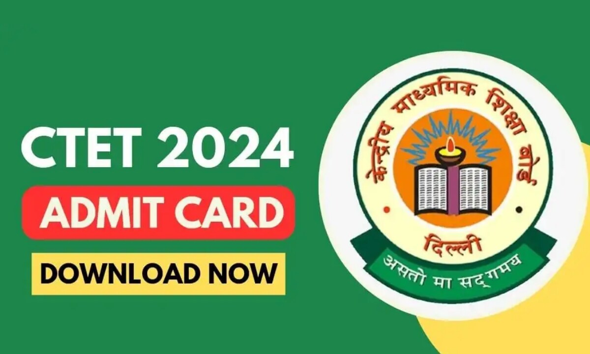 CTET Exam 2024