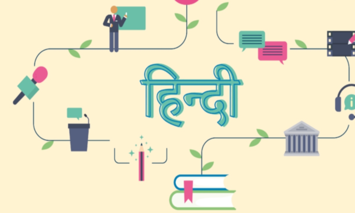 Career Options In Hindi Literature 