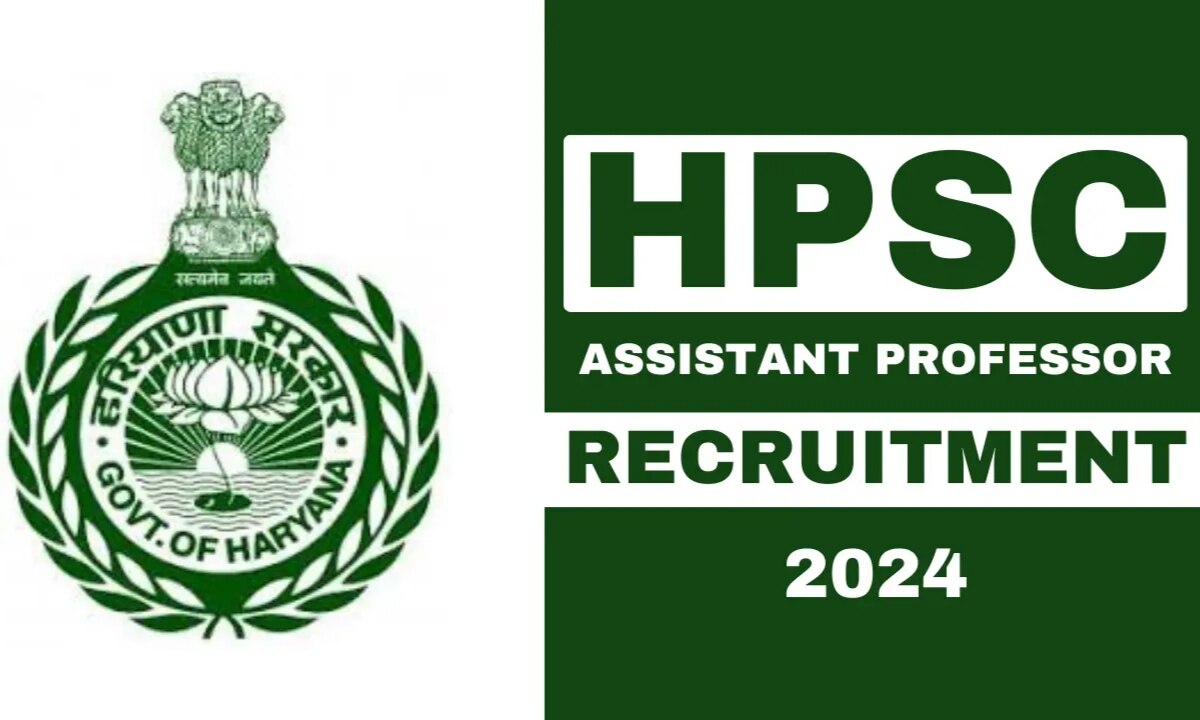 Assistant Professor Vacancy 2024