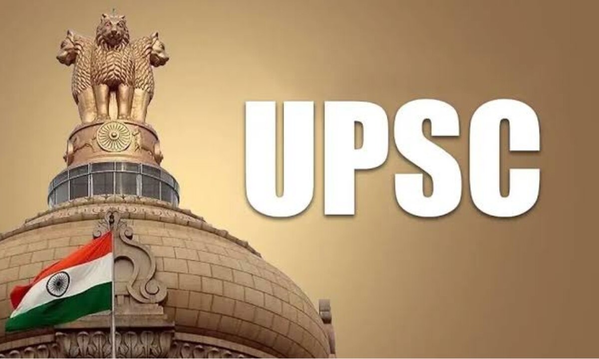 UPSC Vacancy 2024