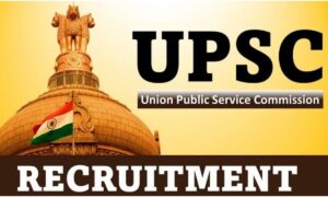 UPSC Vacancy 2024: UPSC ने CBI में निकाली भर्ती, असिस्टेंट प्रोग्रामर पदों के लिए आवेदन शुरू