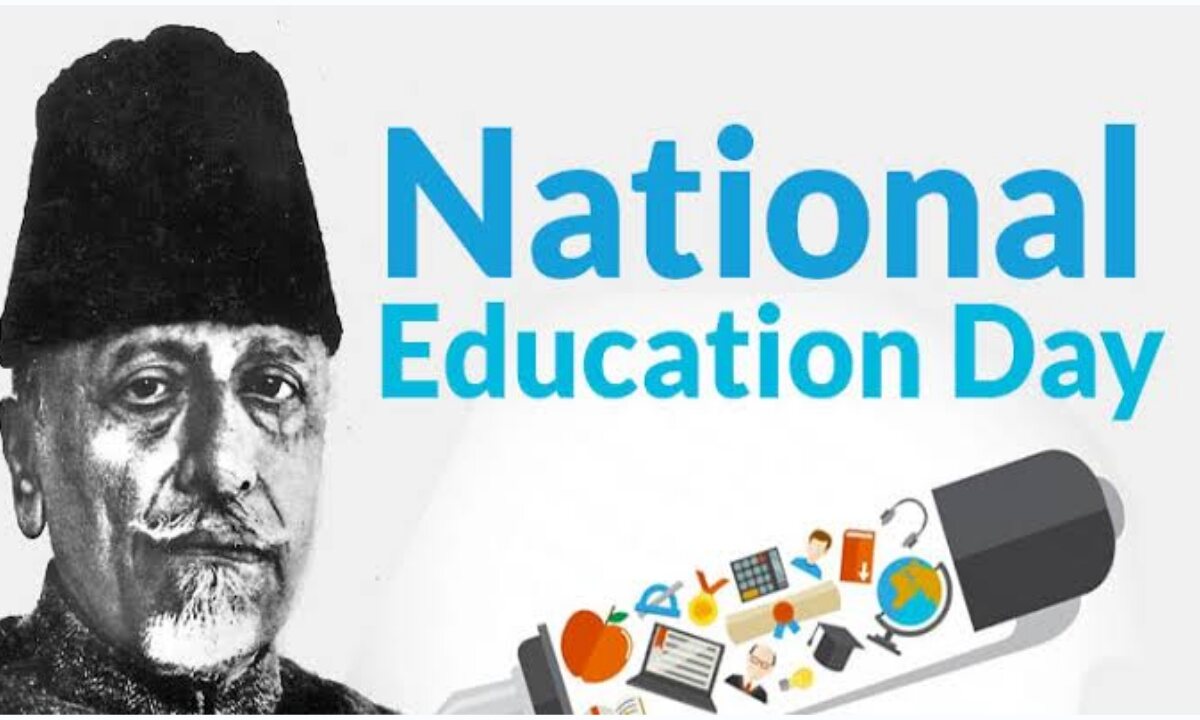 National Education Day 2024