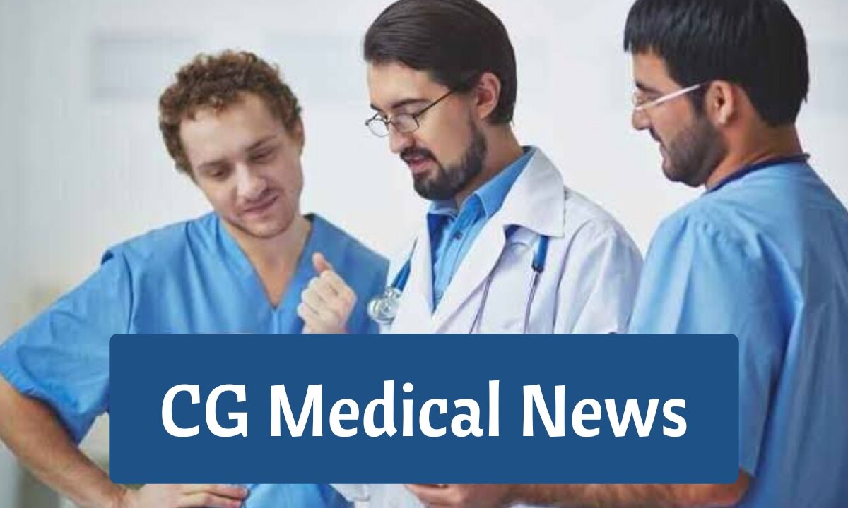 CG Medical News