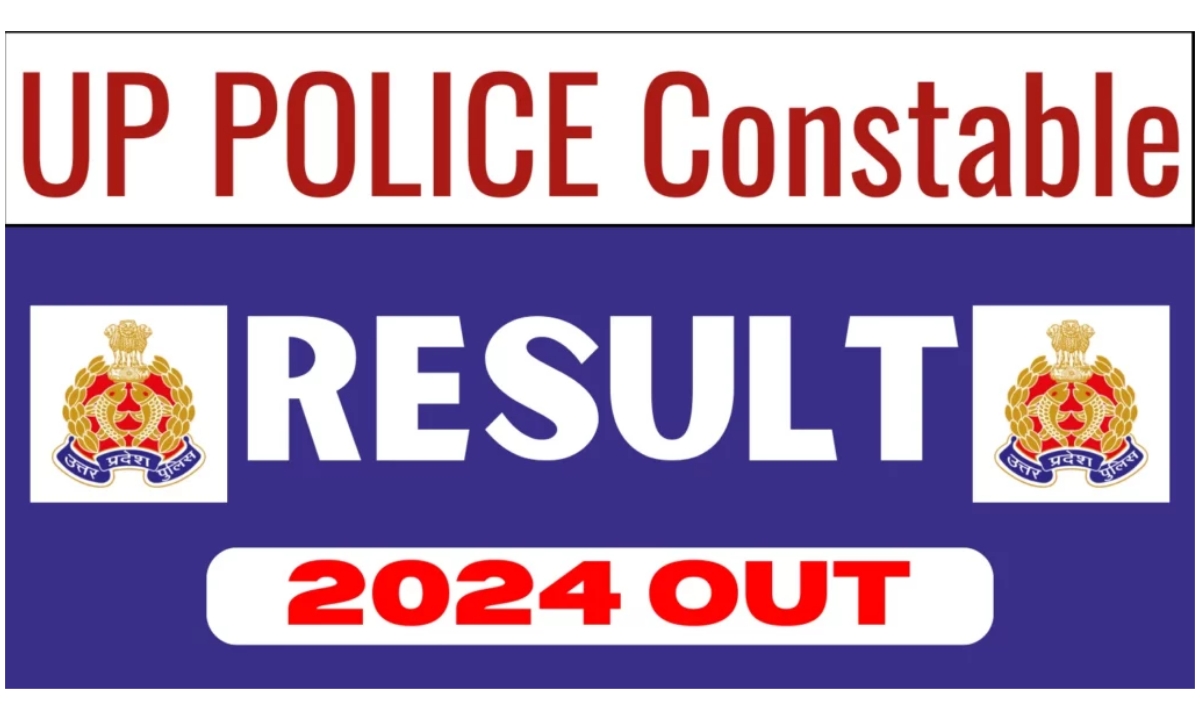 UP Police Constable Result 2024