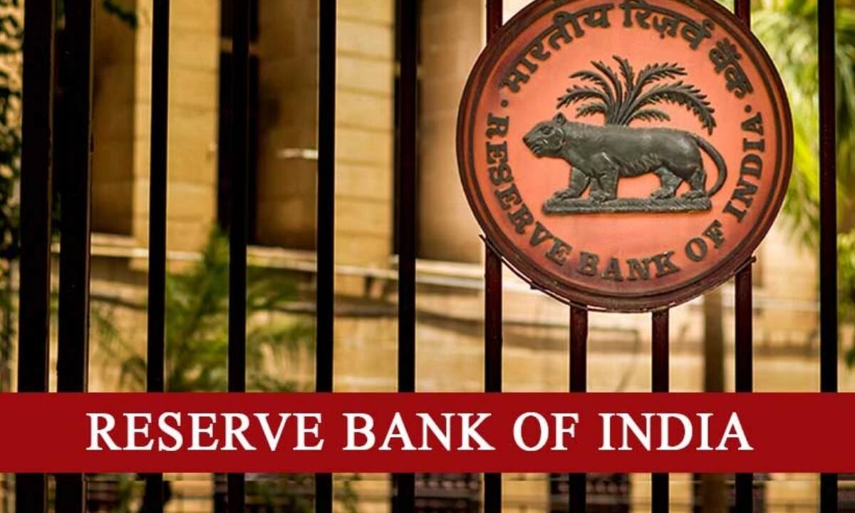 Government Job: RBI Recruitment