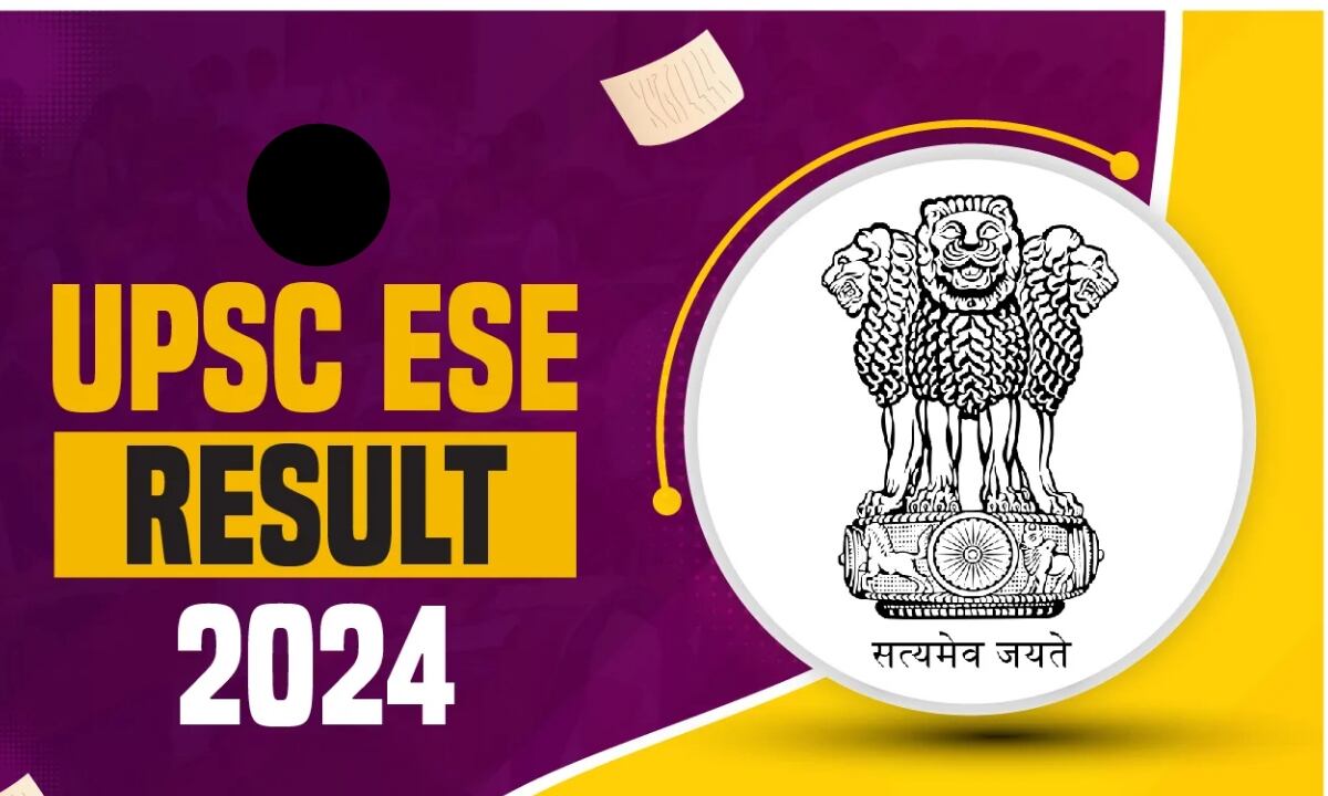 UPSC ESE Result 2024