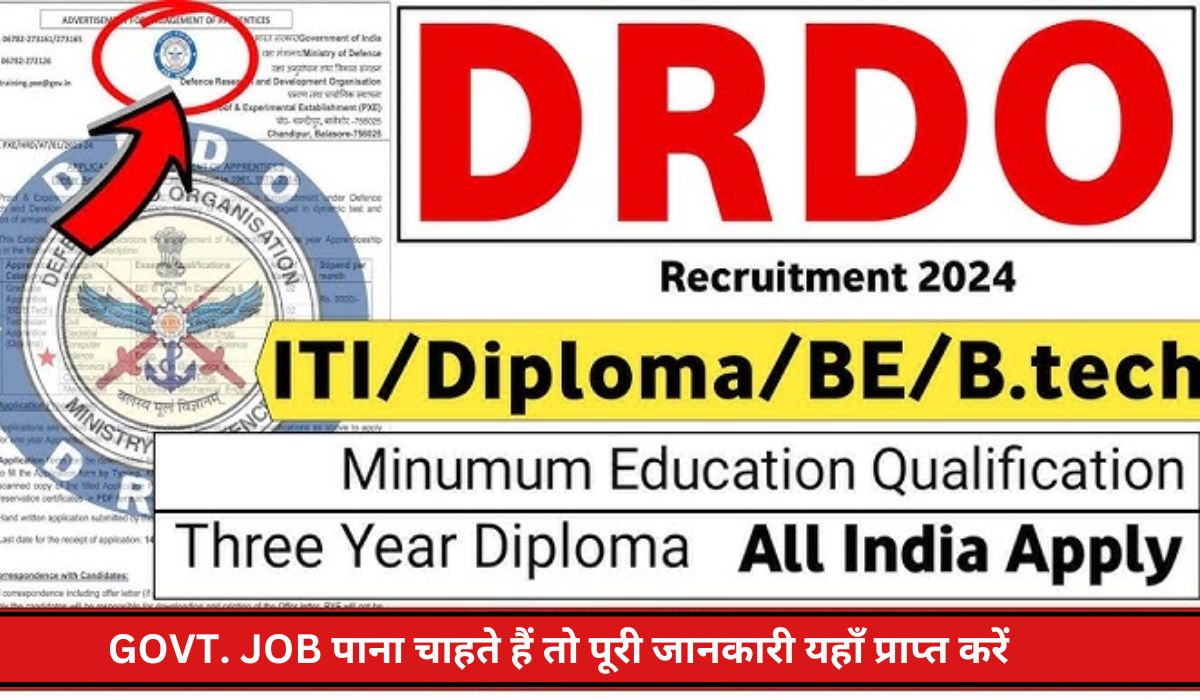 DRDO Vacancy