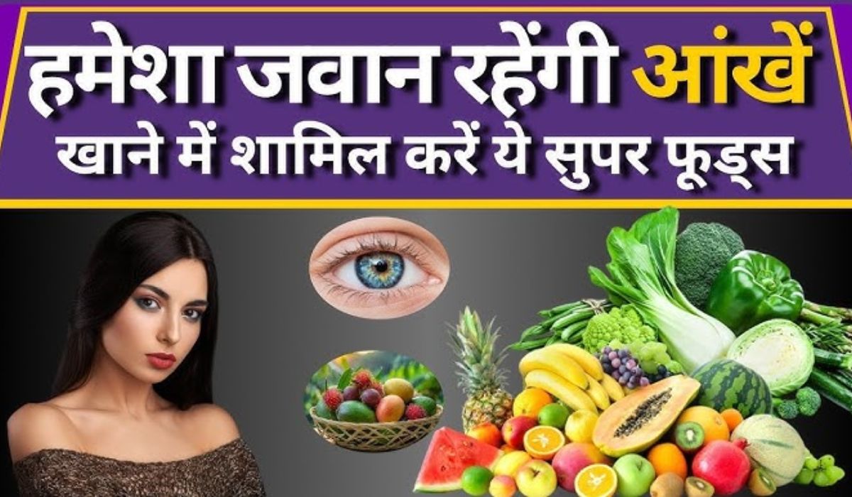 Healthy foods for eyes