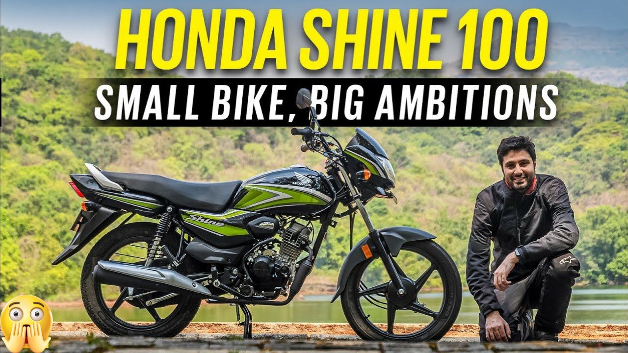 Honda Shine 100