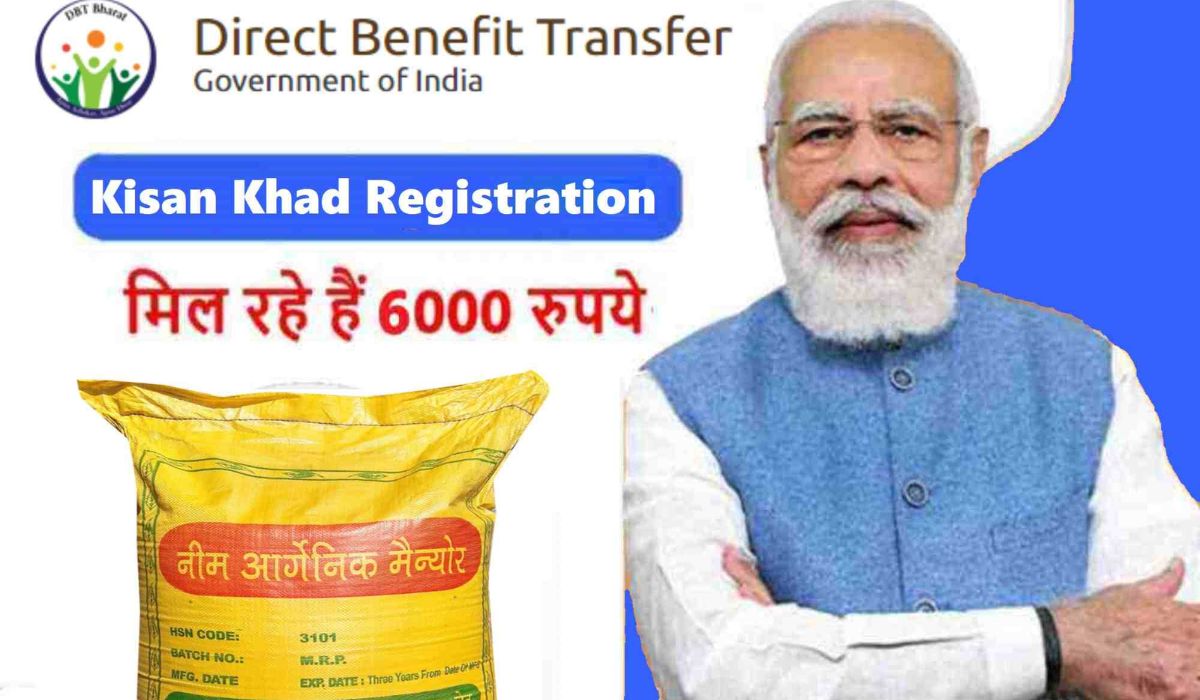 Kisan Khad Yojana