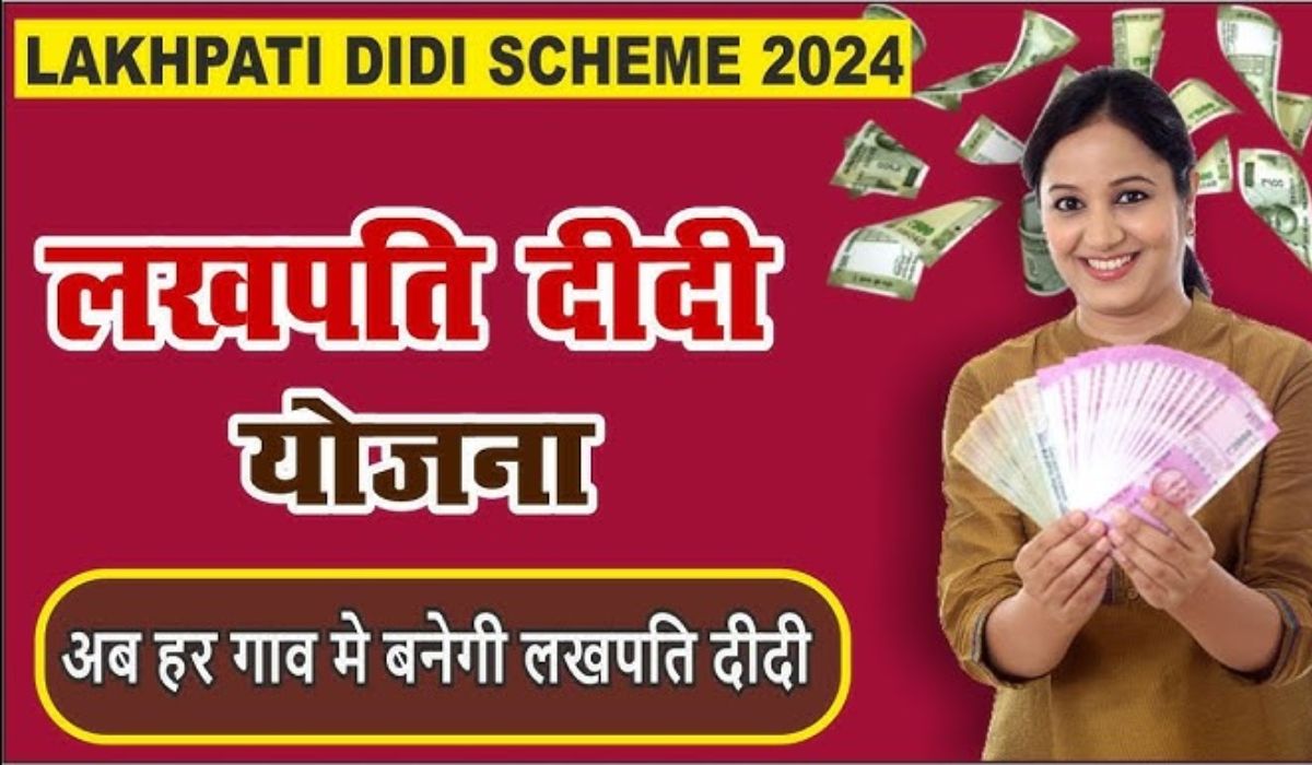 Lakhpati Didi Yojana