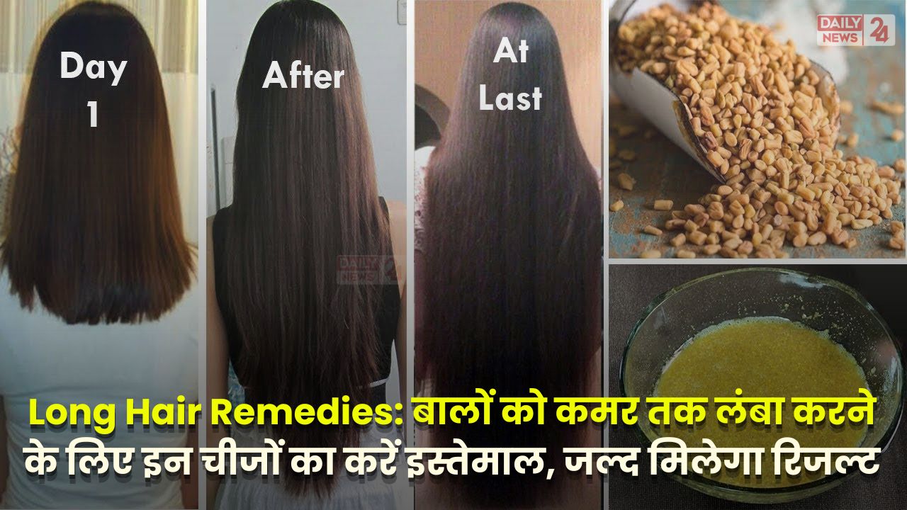 Long Hair Remedies