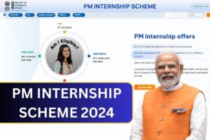 PM Internship Scheme 2024: कैसे करें आवेदन? रजिस्ट्रेशन के लिए कौन से दस्तावेज होंगे जरूरी? देखे