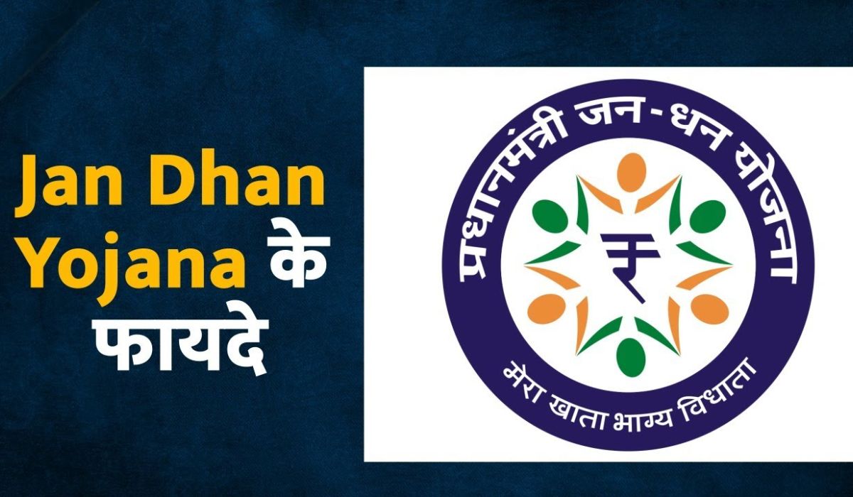 PM Jan Dhan Yojana