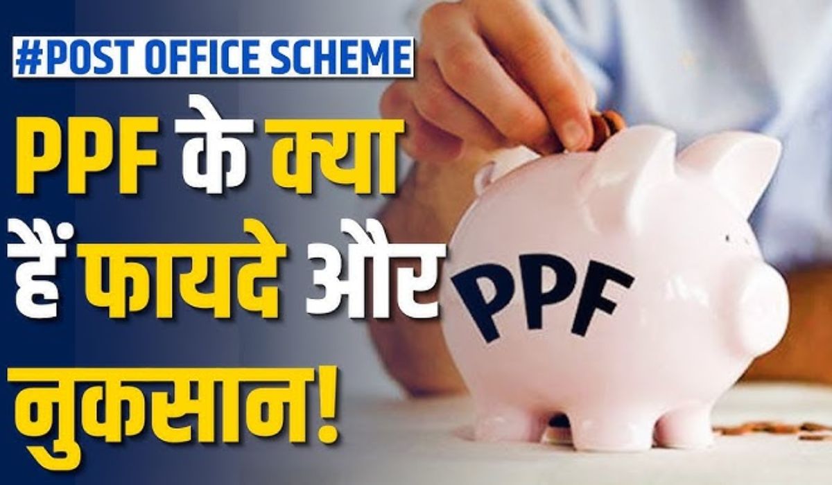 Post Office PPF Scheme