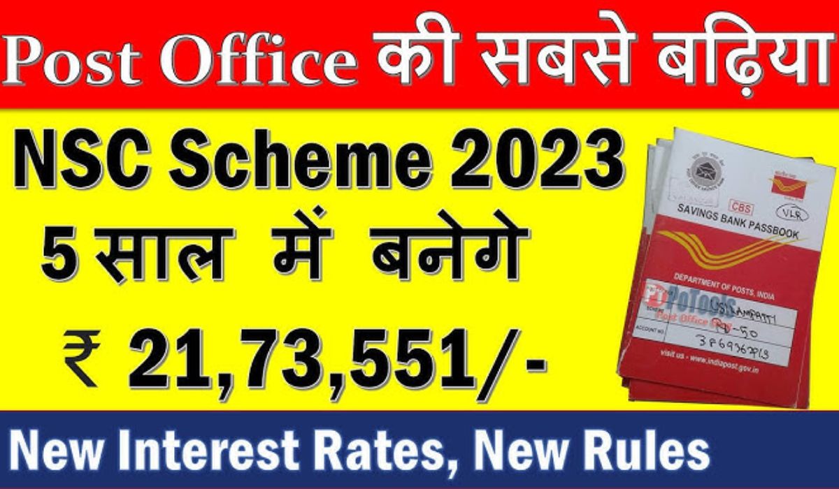 Post office NSC Scheme