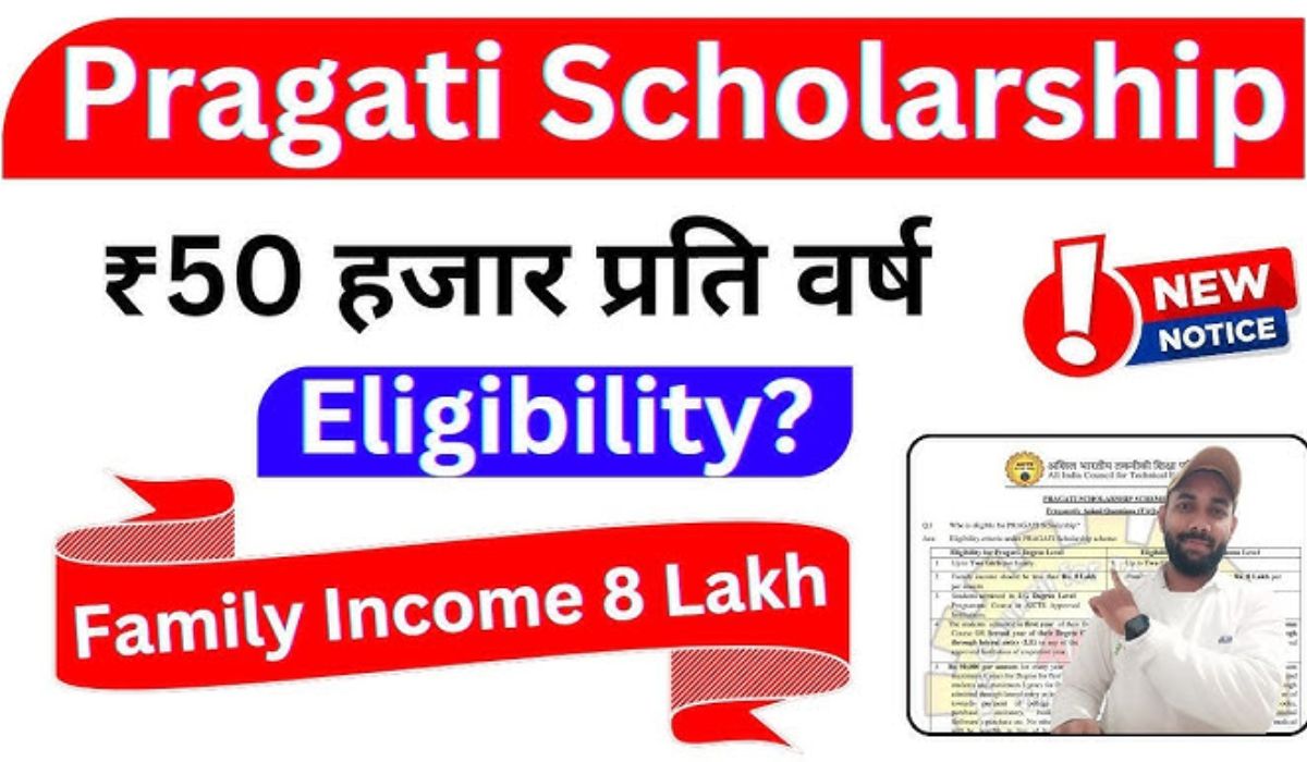 Pragati scholarship Yojana