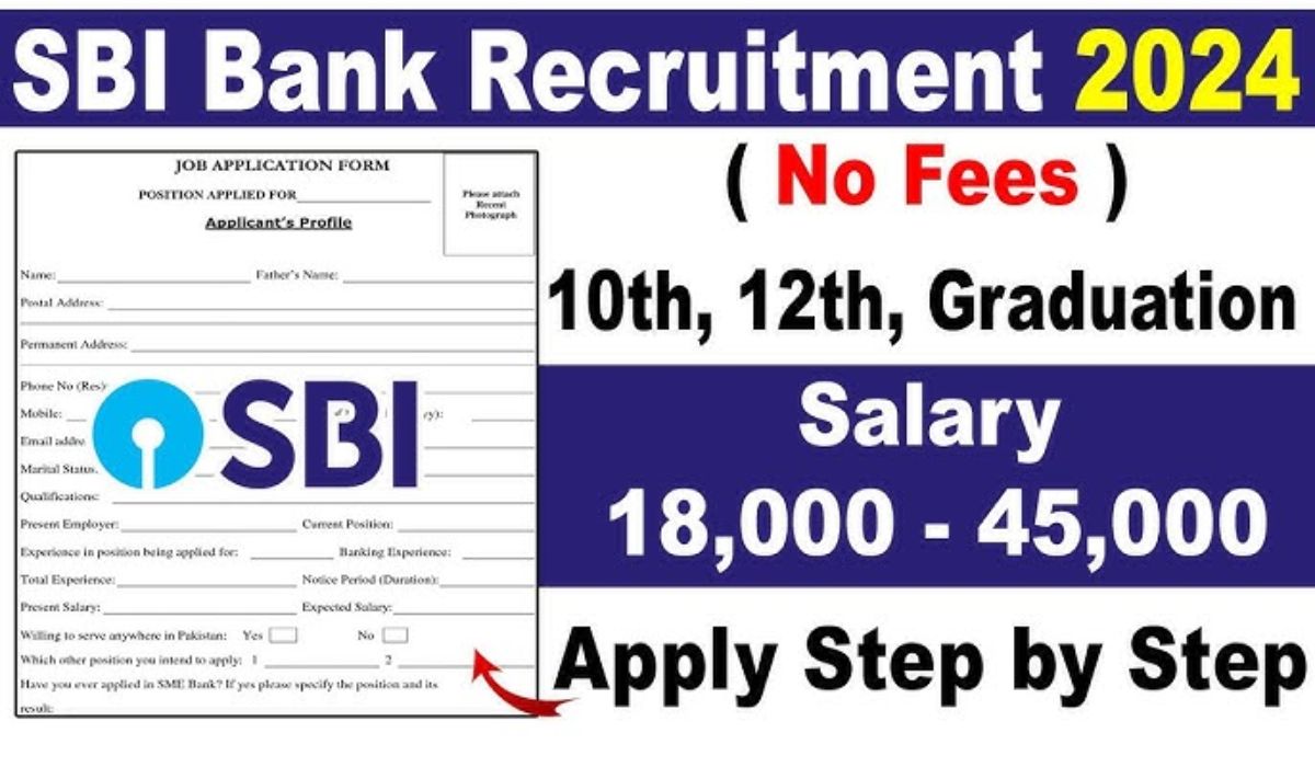 SBI Recruitment