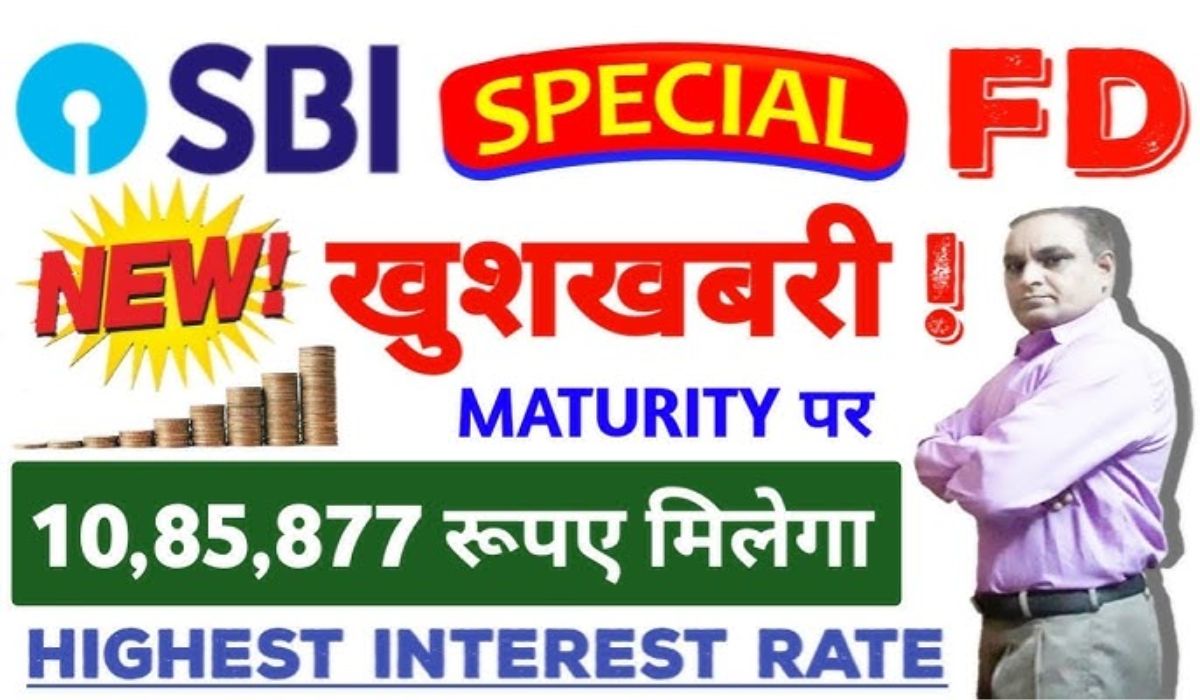 SBI Special Fixed Deposit Scheme