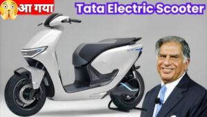 कॉलेज आने-जाने या घूमने के लिए खरीदे 228km की रेंज और जबरदस्त क्वालिटी वाला Tata Electric Scooter