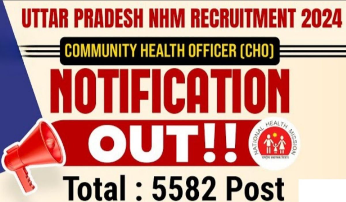 UP NHM CHO Recruitment