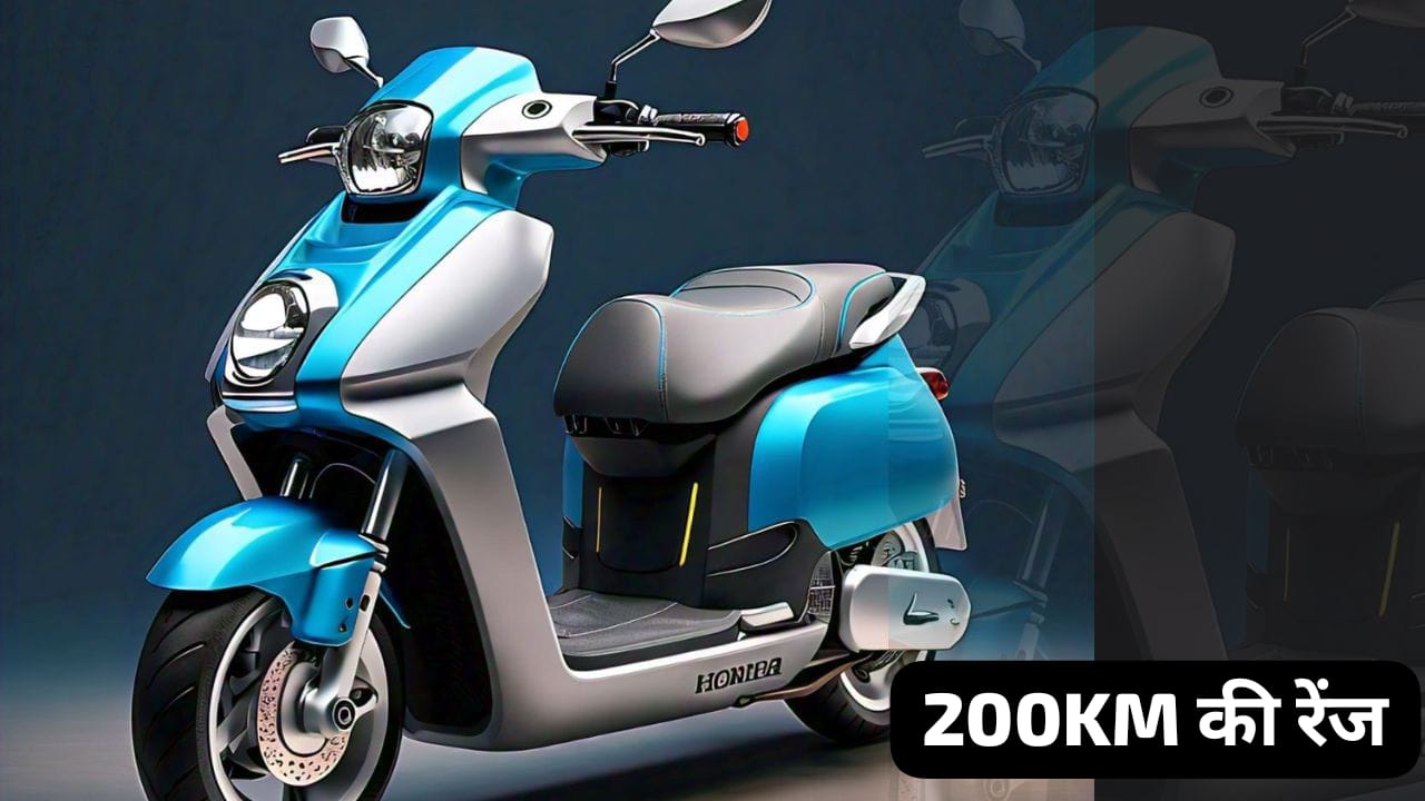 Honda Activa Electric Scooter