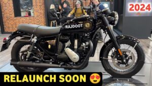 Royal Enfield को कड़ी टक्कर देने 250 CC इंजन के साथ आ रही Rajdoot 250 बाइक