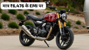 दीपावली के बाद भी मात्र ₹6,476 की मंथली EMI पर घर लाएं, Triumph Speed 400 बाइक