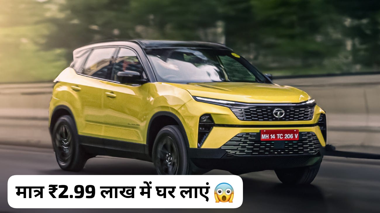 Tata Harrier