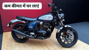 Royal Enfield के पसीने छुड़ाने, धाकड़ लुक और कम कीमत में लांच हुई Jawa 42 FJ बाइक