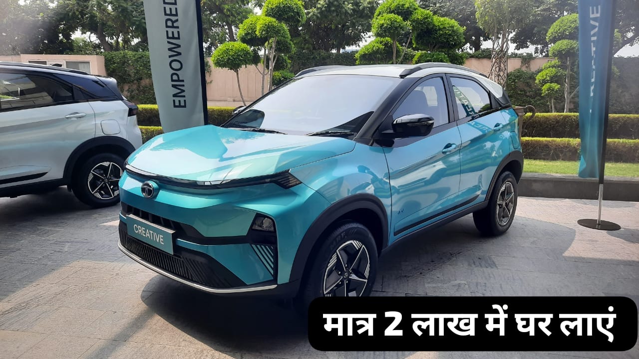 New Tata Nexon Electric Car