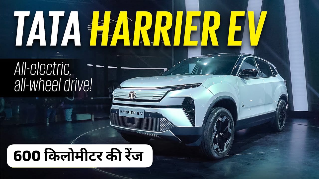 Tata Harrier EV