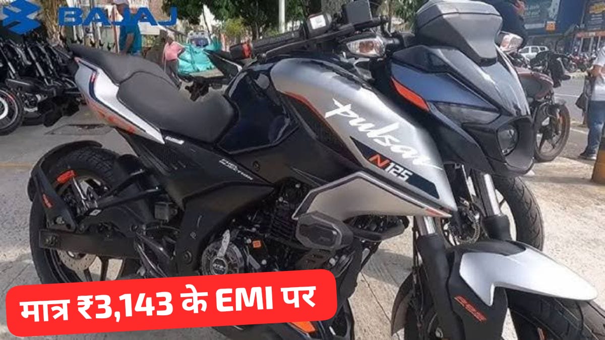 Bajaj Pulsar N125