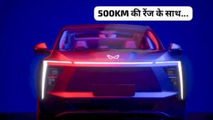 26 नवंबर 2024 को लांच होगी, 500KM रेंज वाली Mahindra XEV 9E इलेक्ट्रिक कार