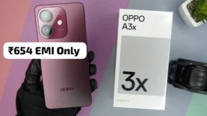 मात्र ₹654 की EMI पर घर लाएं, 120Hz रिफ्रेश रेट और 5100 mAh बैटरी वाली Oppo A3X 5G स्मार्टफोन