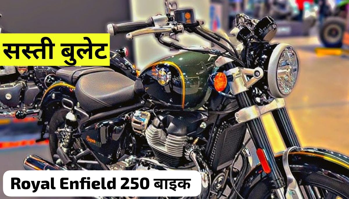 Royal Enfield 250