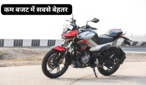 Pulsar और Apache कि अब तो खैर नहीं,कम बजट के साथ आई Hero Xtreme 125R बाइक