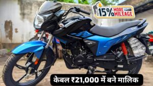 मात्र ₹21,000 के डाउन पेमेंट पर घर लाएं, 65 KM की माइलेज वाली Hero Glamour Xtec