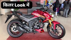 स्पोर्ट Look में कॉलेज छात्रों की पहली पसंद बनी, Honda Hornet 2.0 बाइक जाने कीमत