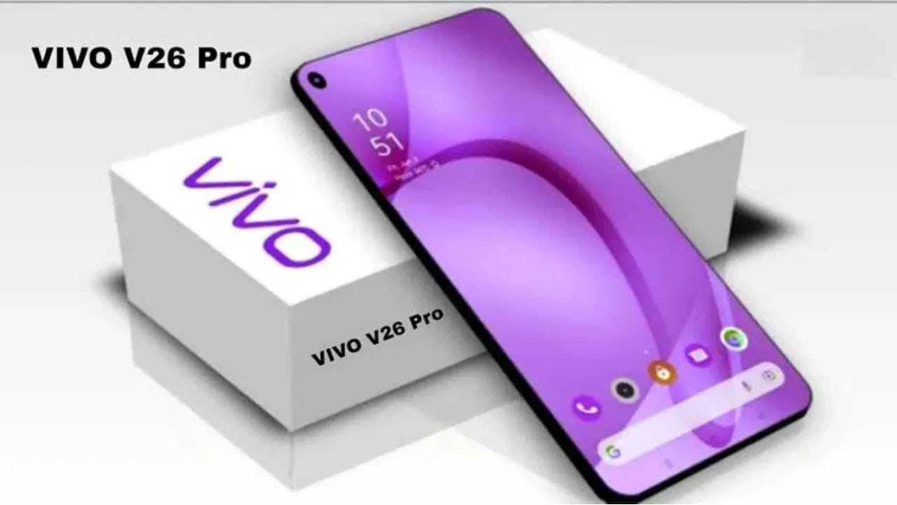 Vivo V26 Pro 5G