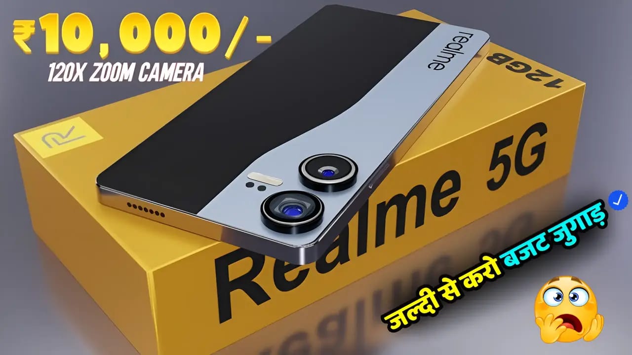 Realme Flash 5G