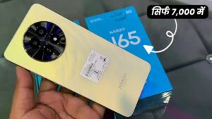 सस्ते कीमत पर लॉन्च हुई 50MP कैमरा और बड़ी बैटरी बैक वाली Realme का 5G स्मार्टफोन