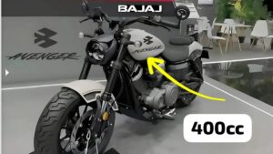 सबको अपनी औकात दिखाने 400cc पावरफुल इंजन के साथ आ रही Bajaj Avenger 400 बाइक